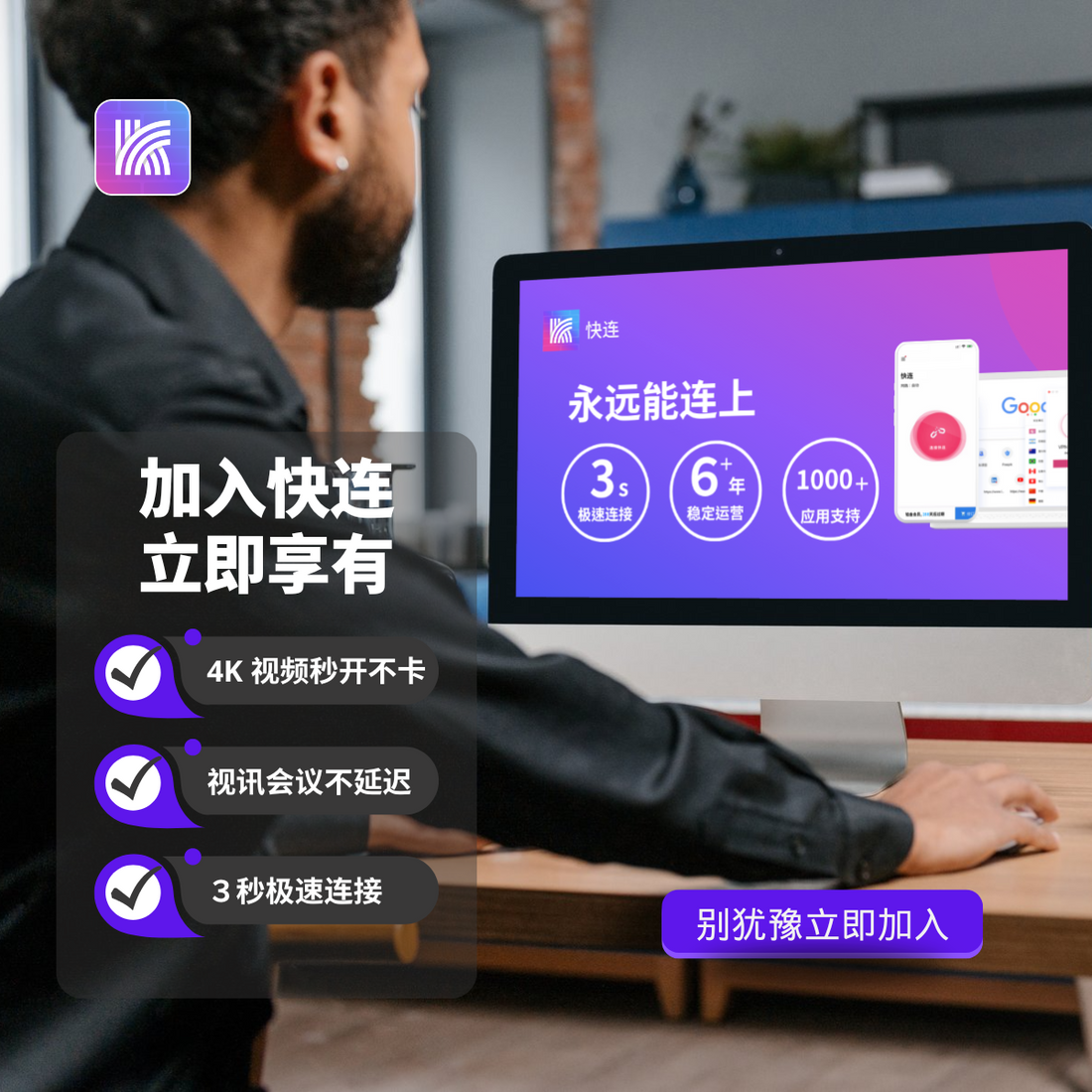 功能介绍